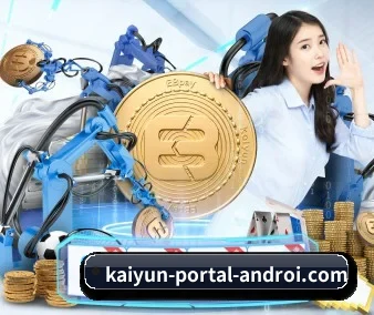 开云体育官网 APP 界面(KAIYUN)